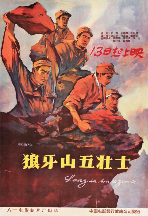 斯塔福德郡大学文凭毕业证怎么购买