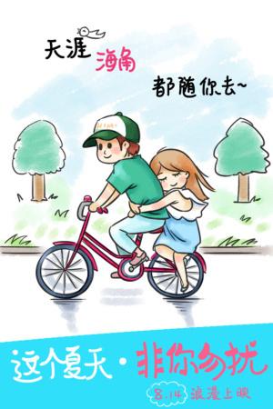 松堡学院文凭毕业证哪里可以做假的