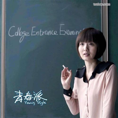 天梭手表浪琴哪个贵